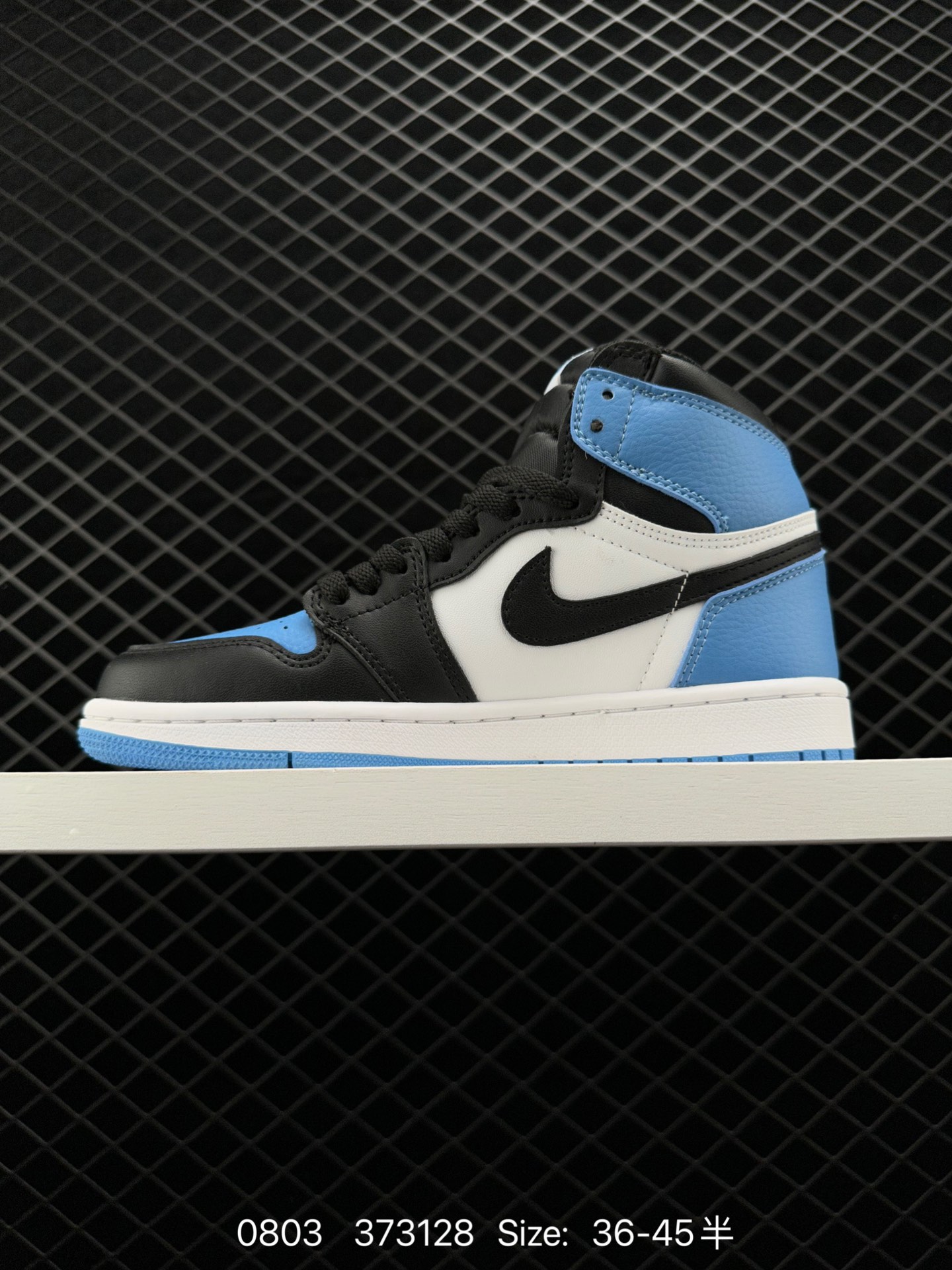 Air Jordan 1 High OG 